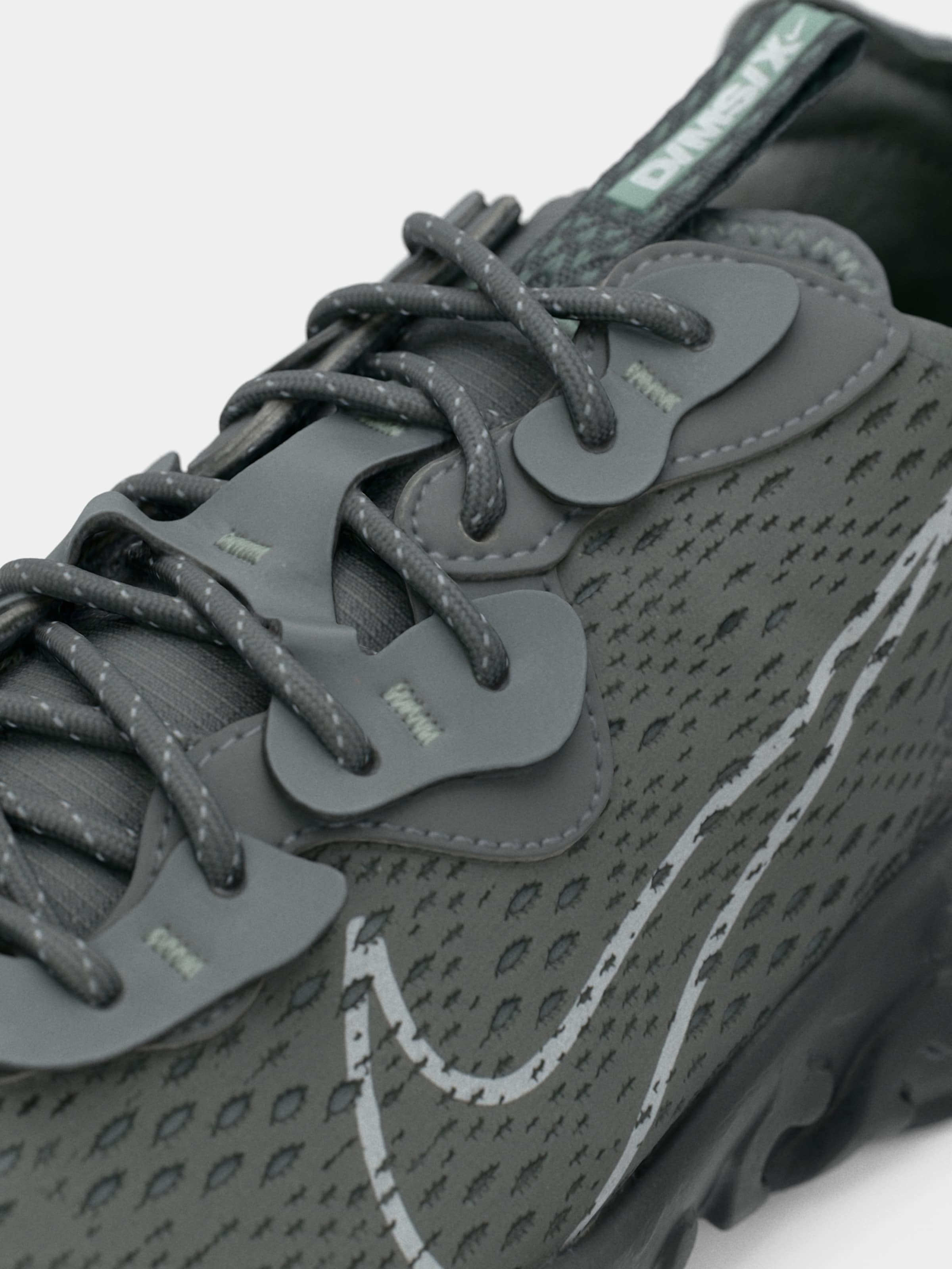 nike react vision about you