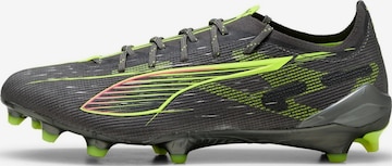 PUMA Voetbalschoen 'Puma Ultra 5 Ultimate Fg' in Grijs: voorkant