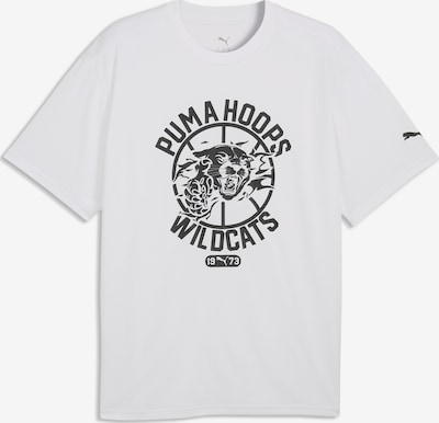 PUMA Funktionsshirt in S in schwarz / weiß, Produktansicht