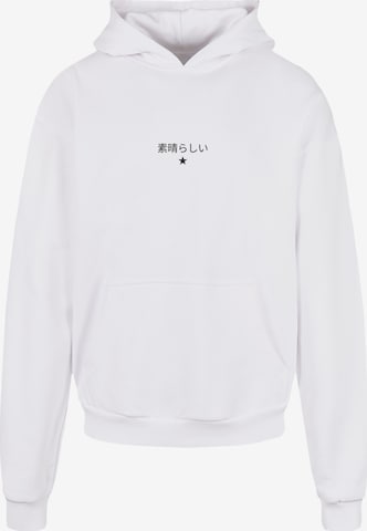 Sweat-shirt F4NT4STIC en blanc : devant