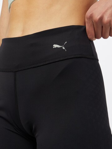 PUMA Skinny Workout Pants 'Studio Porcelain' in Black