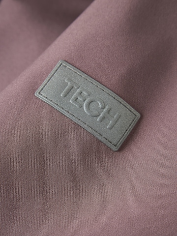 NAME IT Функциональная куртка 'NKNMALTA05' в Лиловый