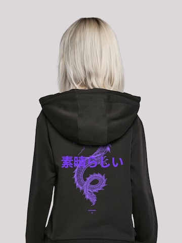 Sweat-shirt 'Dragon' F4NT4STIC en noir