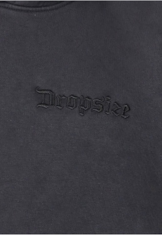 Dropsize Суичър в синьо