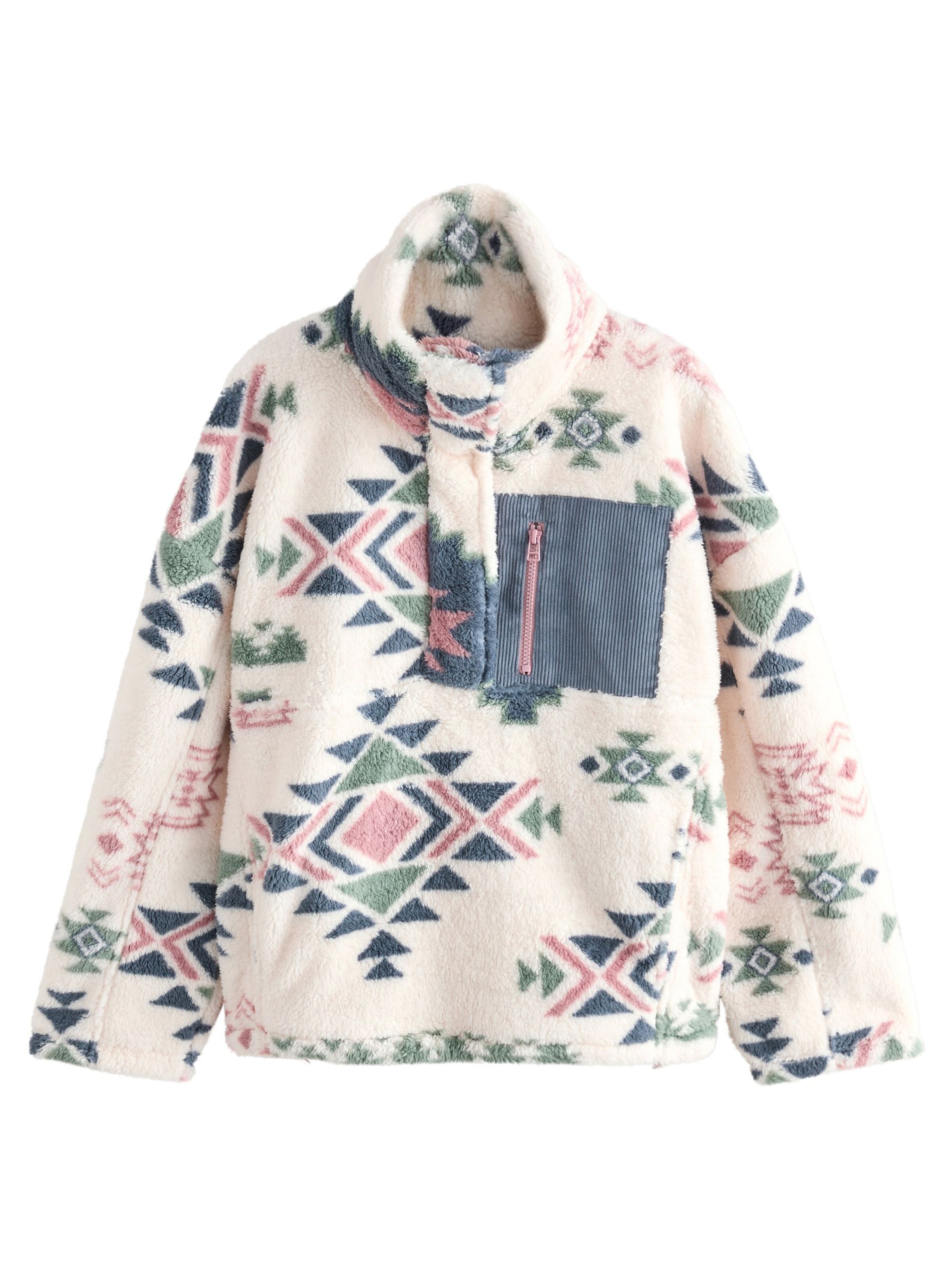 Next Pullover in Beige: Vorderseite