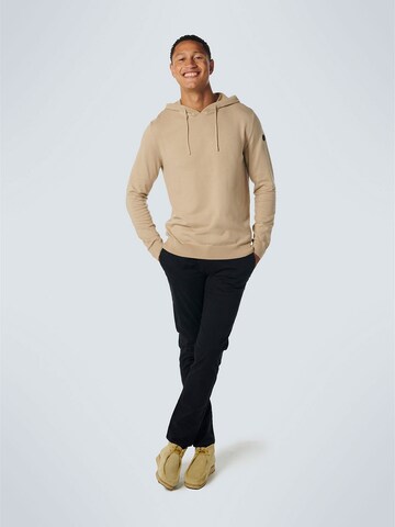 No Excess Pullover in Beige