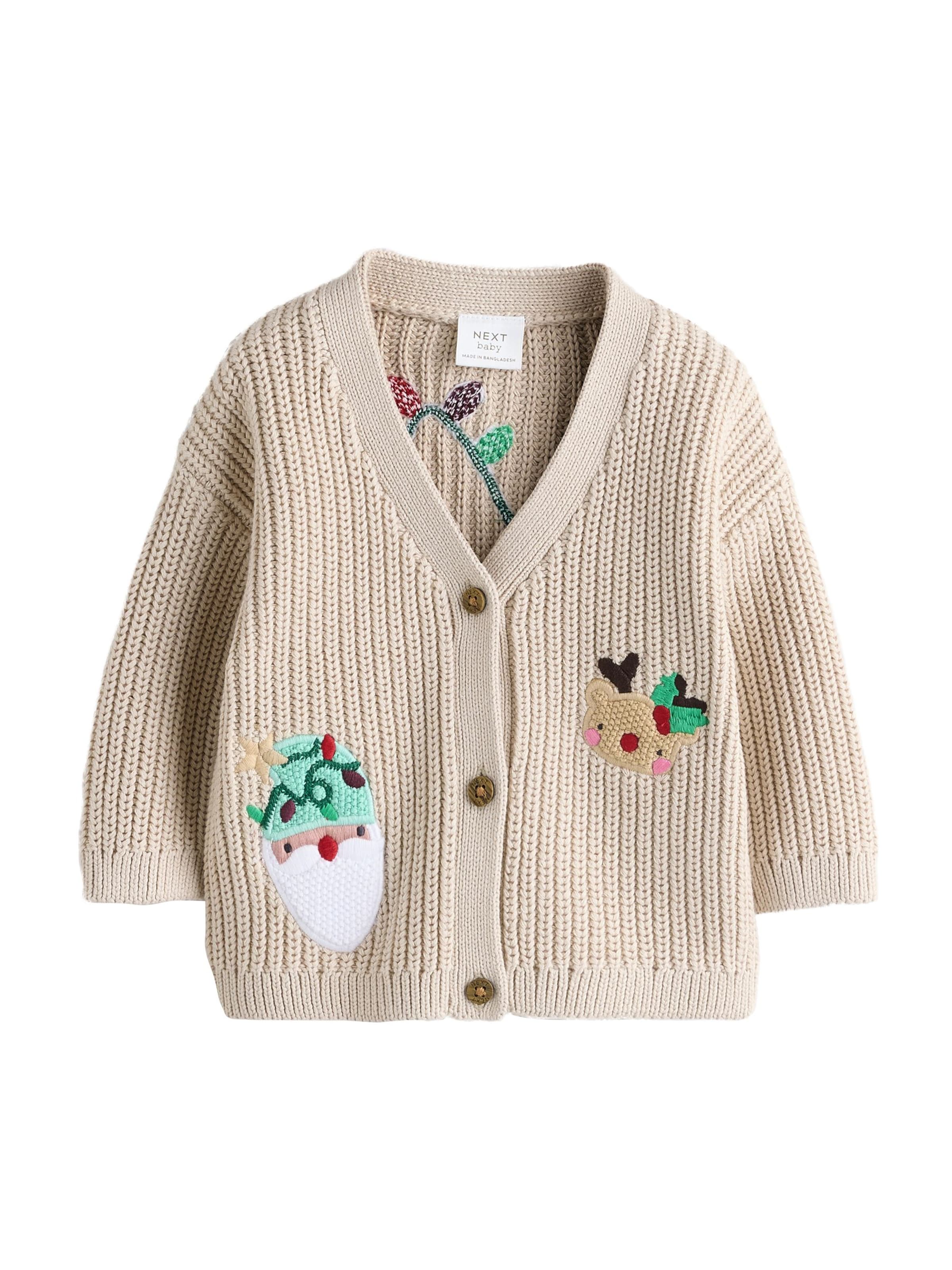 Cardigan Next en beige : devant
