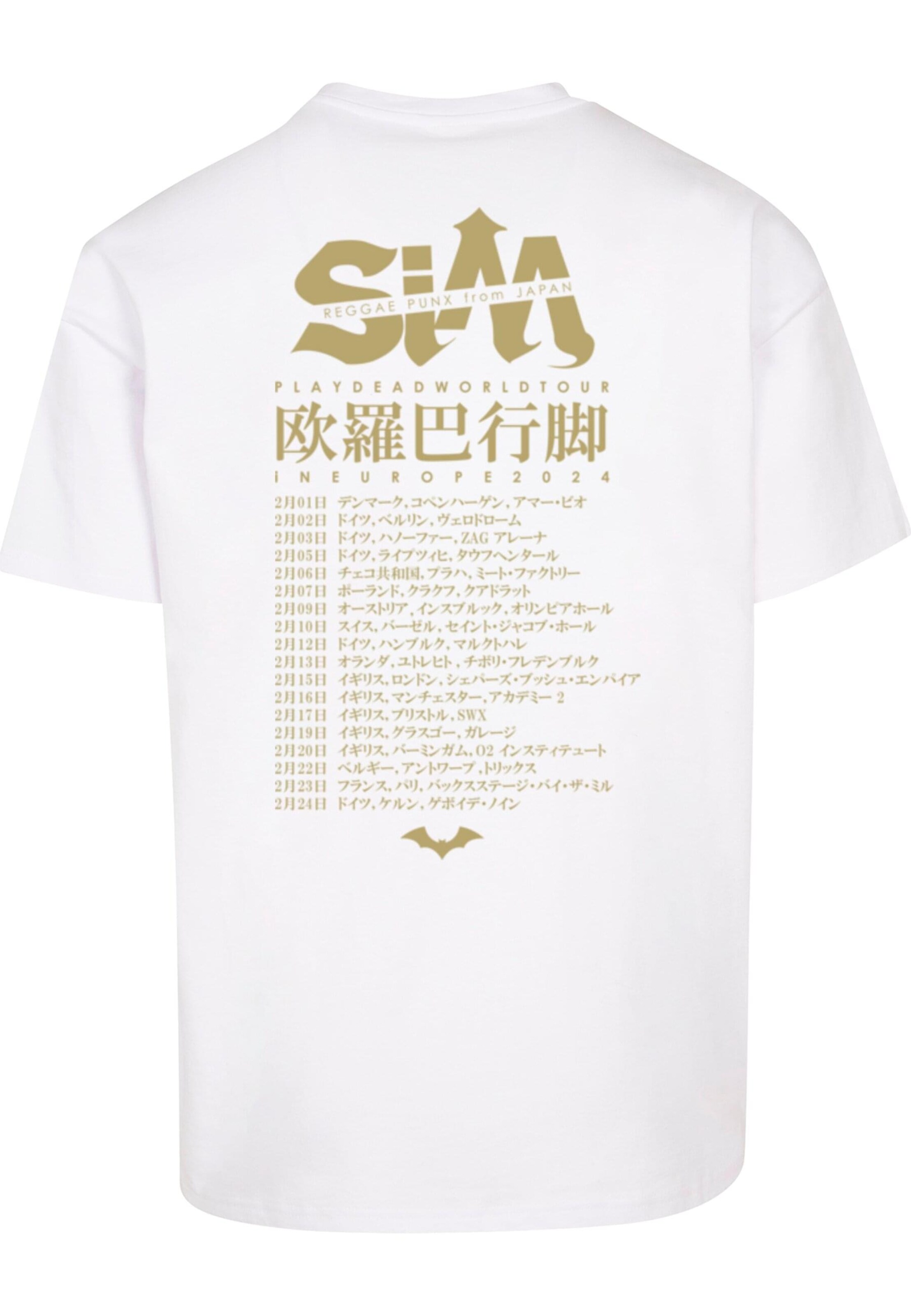 Merchcode Shirt 'SiM - Kabuki' in White