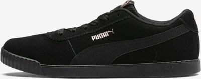 PUMA Sneakers 'Carina' in Black / White, Item view