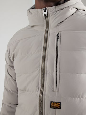 G-STAR Átmeneti dzseki - szürke
