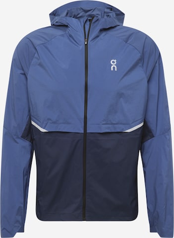 On Спортивная куртка 'Core' в Синий: спереди