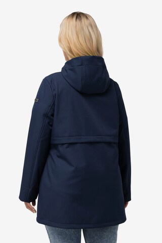 Ulla Popken Функциональная куртка в Синий