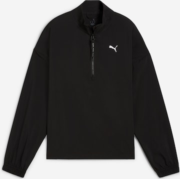 PUMA Спортивная куртка 'Strong' в Черный: спереди
