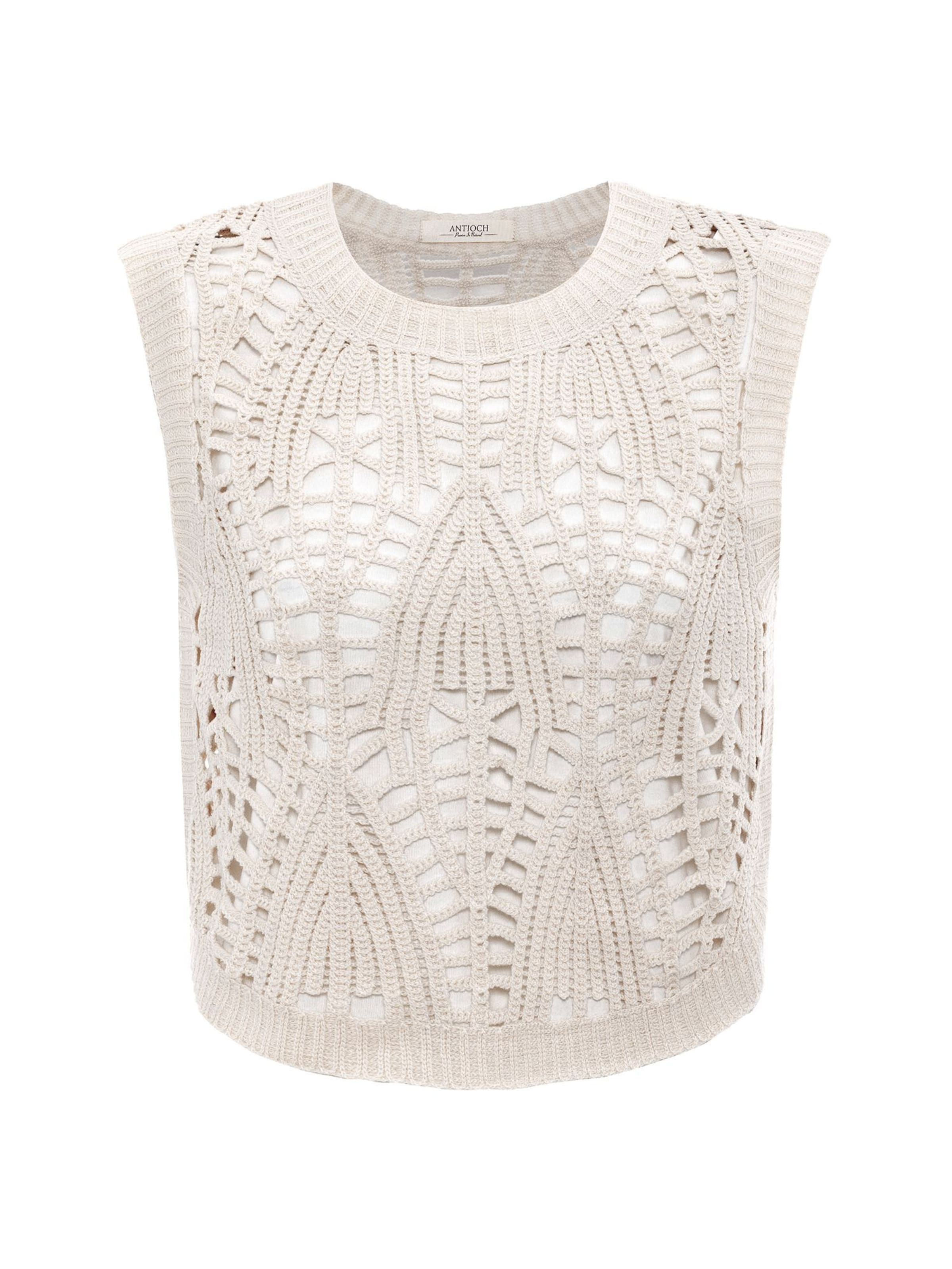 Antioch Knitted top in Beige: front