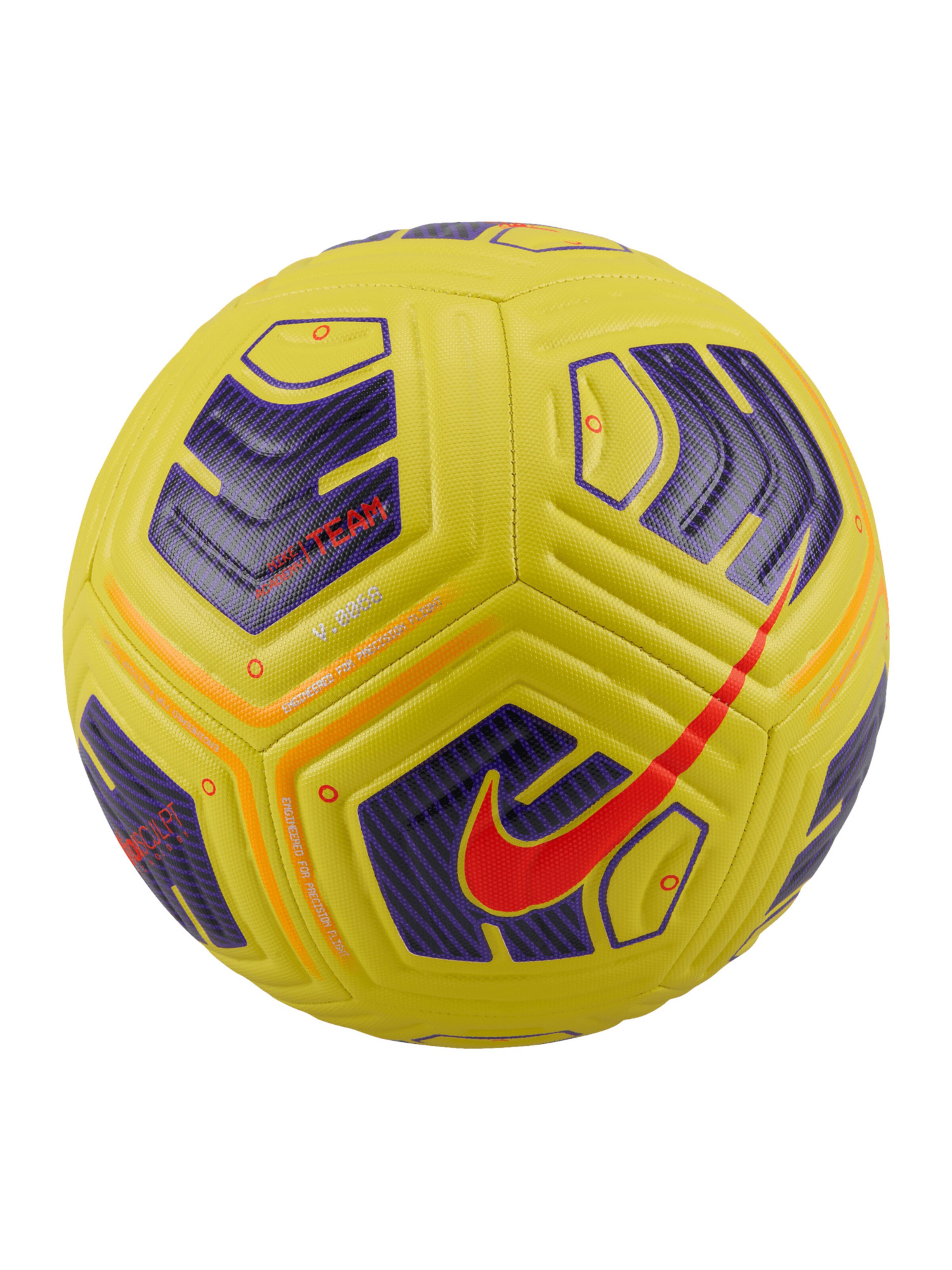 NIKE Ball in Gelb