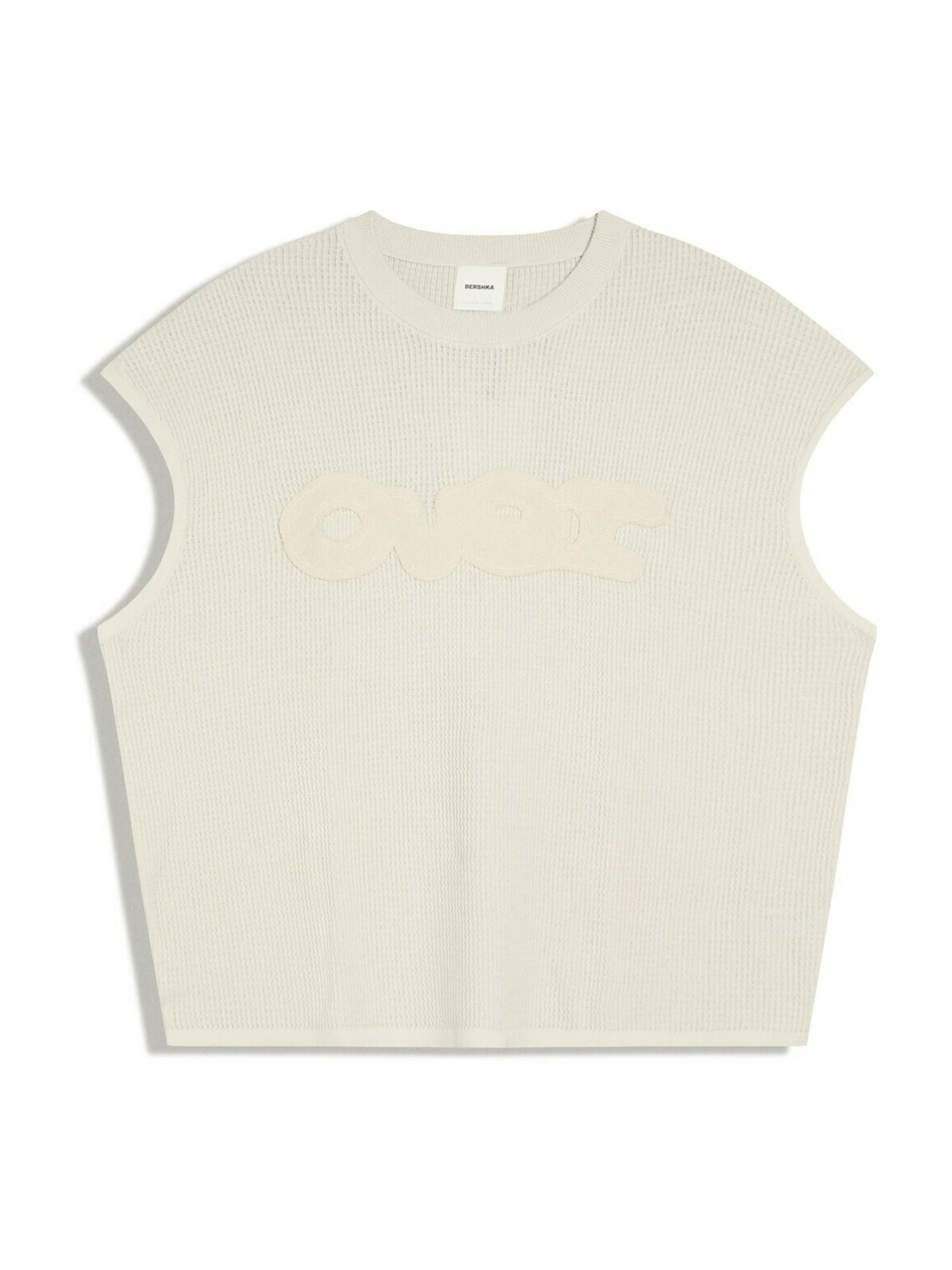 Pullover di Bershka in beige: frontale
