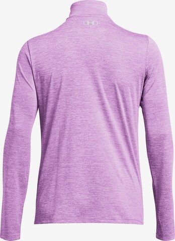 UNDER ARMOUR Athletic Sweater 'Tech Twist' in Purple