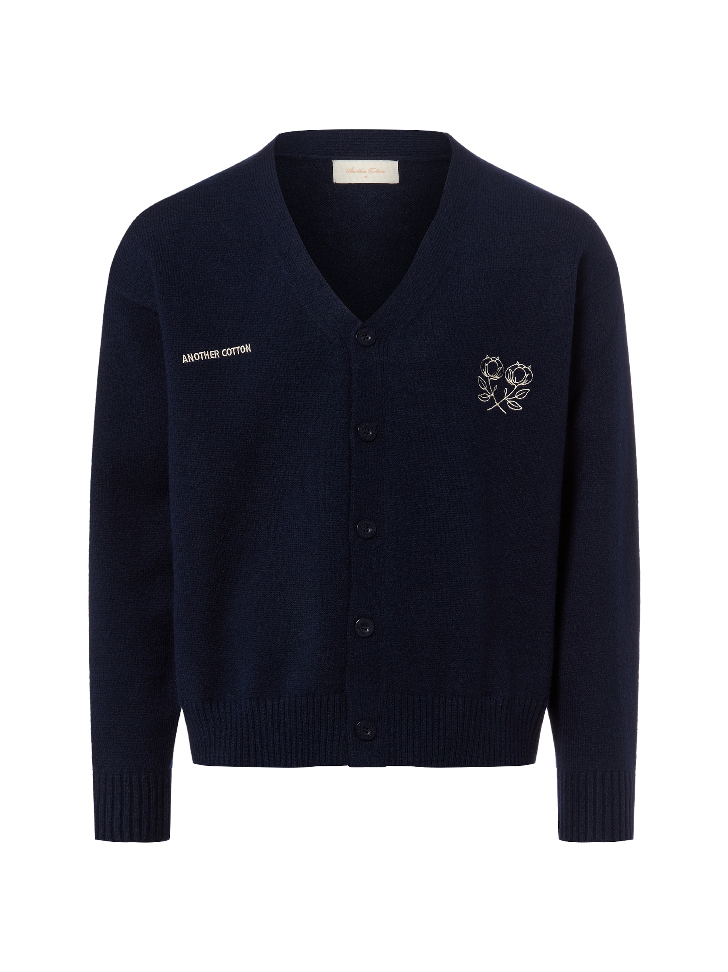 Another Cotton Lab Strickjacke 'Another Knit' in Blau: Vorderseite