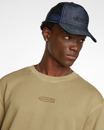 Sweat-shirt 'Relaxed' G-STAR en beige