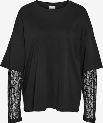 juoda Noisy may Marškinėliai 'NMEASY': priekis