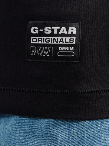 G-STAR Μπλουζάκι σε μαύρο
