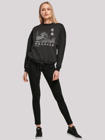 F4NT4STIC Sweatshirt 'Kanagawa' in Zwart