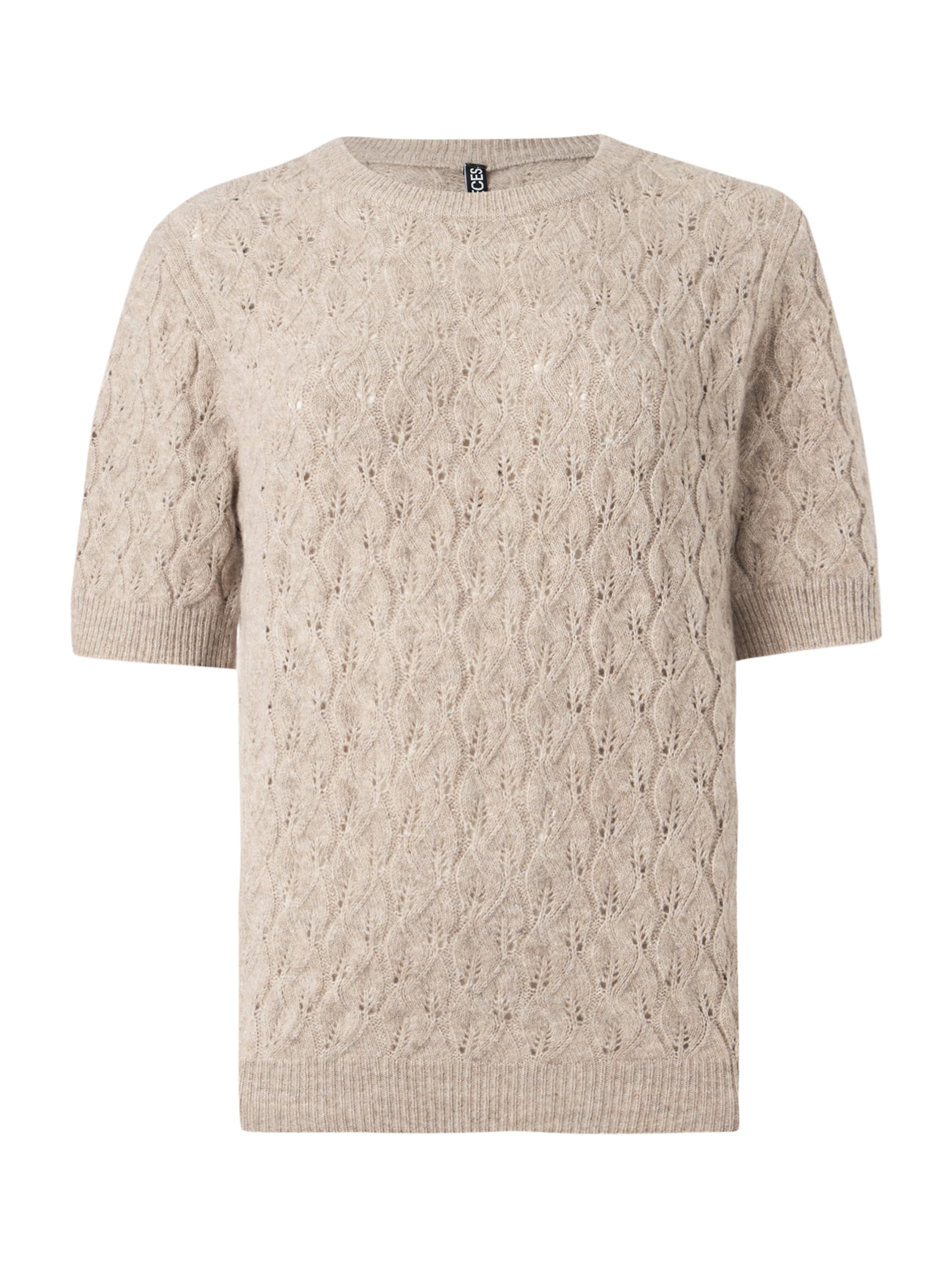 PIECES Sweter 'PCLELOU' w kolorze szary: przód