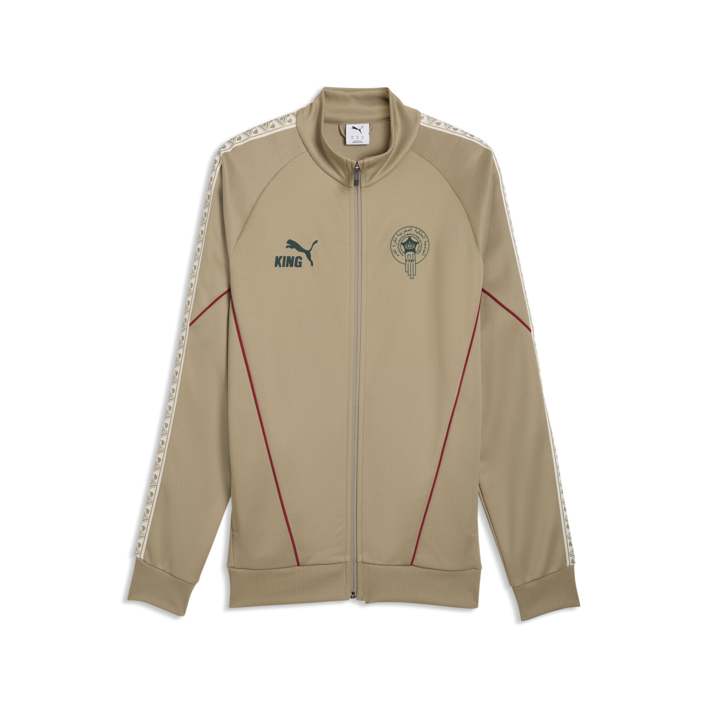 PUMA Trainingsjack 'Marokko King' in Beige: voorkant