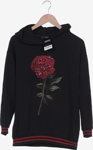 HALLHUBER Sweatshirt & Zip-Up Hoodie in S in Black: front