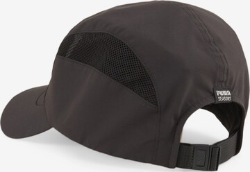 PUMA Athletic Cap in Black