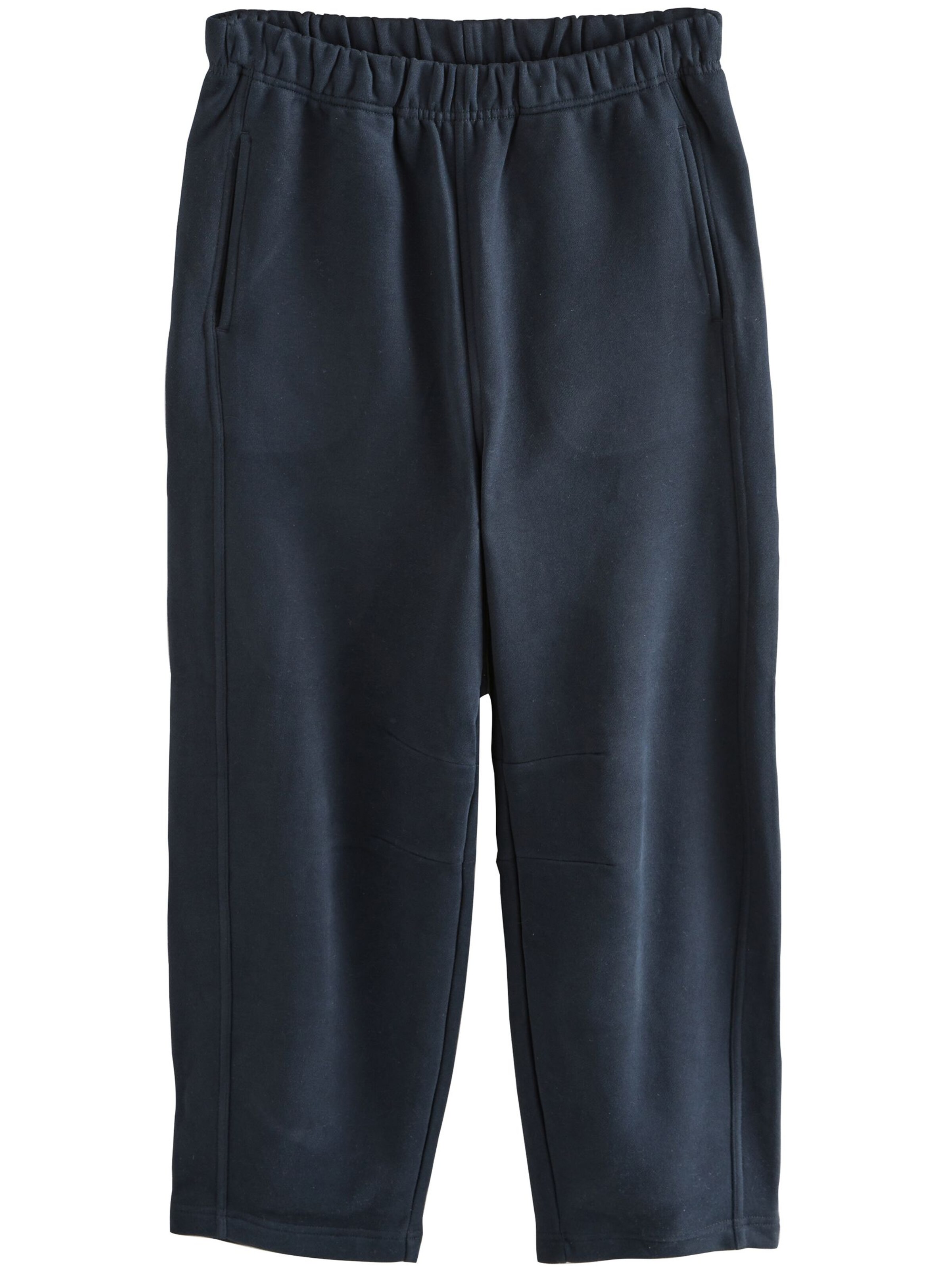 mėlyna Next Plačios klešnės Kelnės: priekis