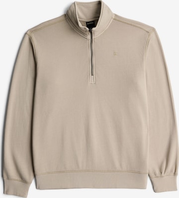 G-STAR Sweats-Sweater ' ' in Beige: Vorderseite