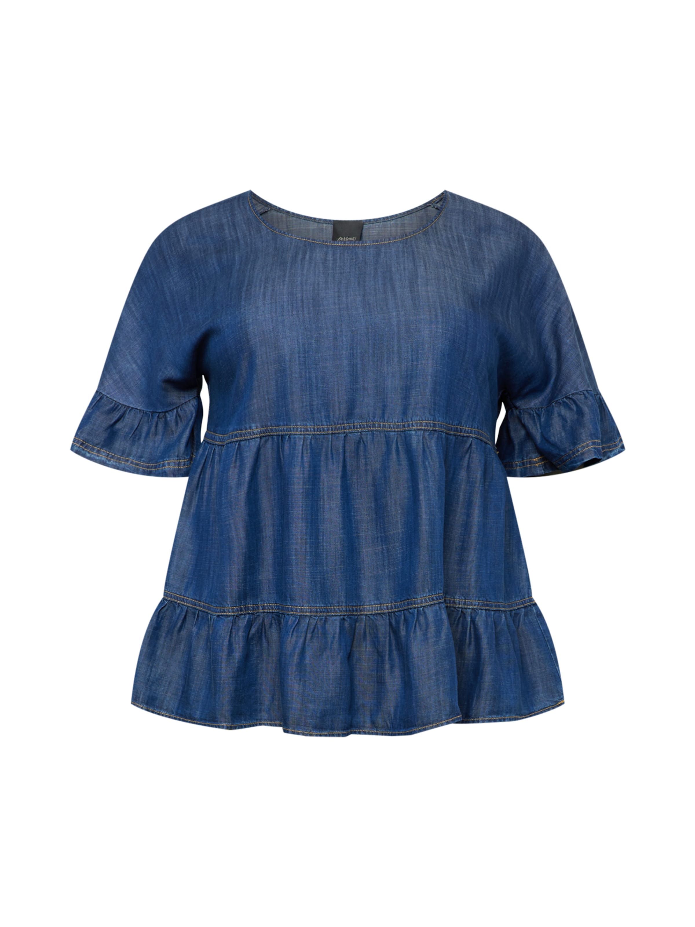 Persona by Marina Rinaldi Блуза 'FAVORE' в синьо: отпред