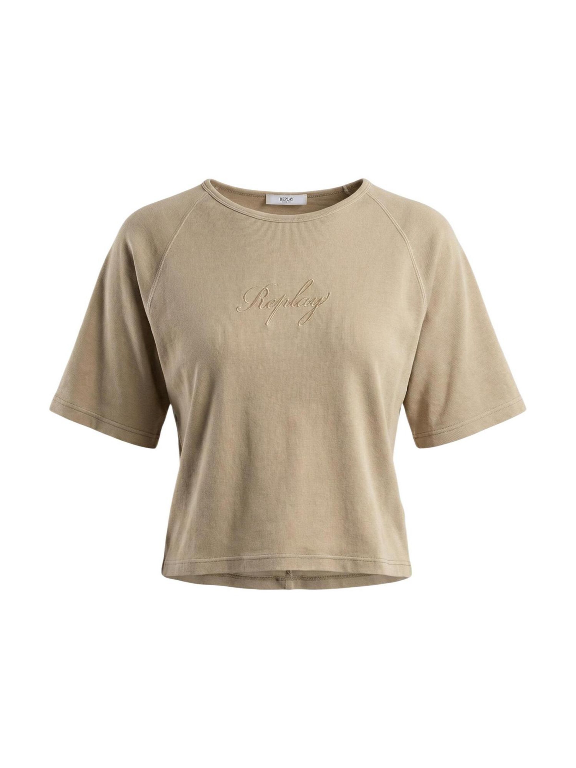 Maglietta 'OVER W3447D.000.23792G' di REPLAY in beige