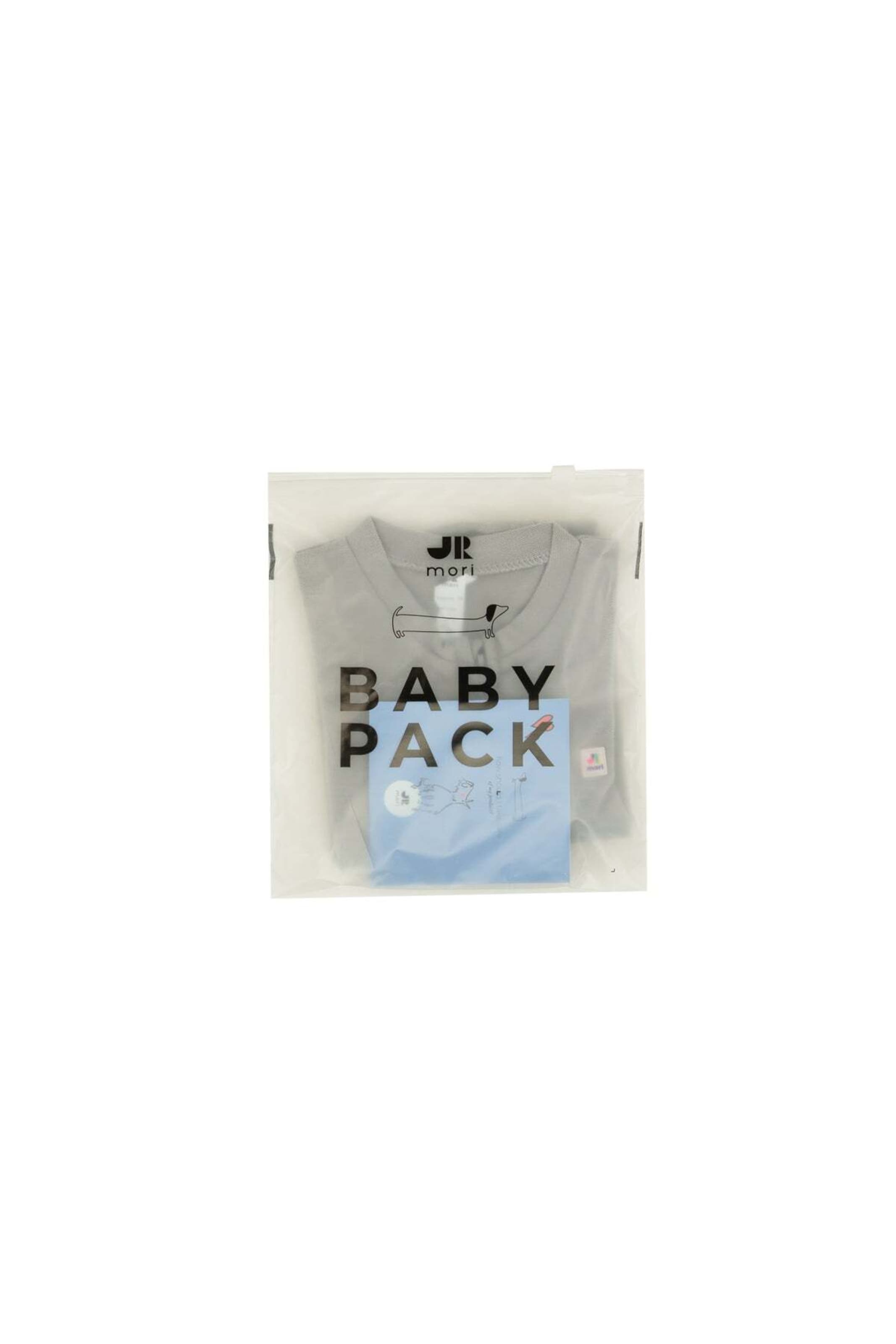 Salopetă de la Jrmori pe gri