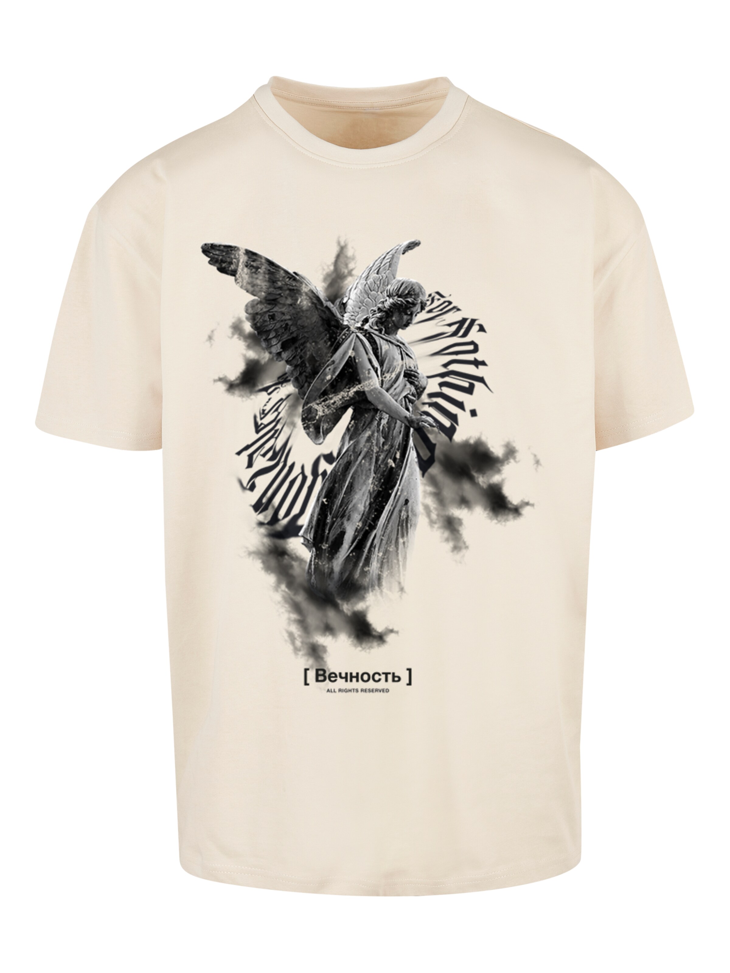 MJ Gonzales Särk, värv beež: eest vaates