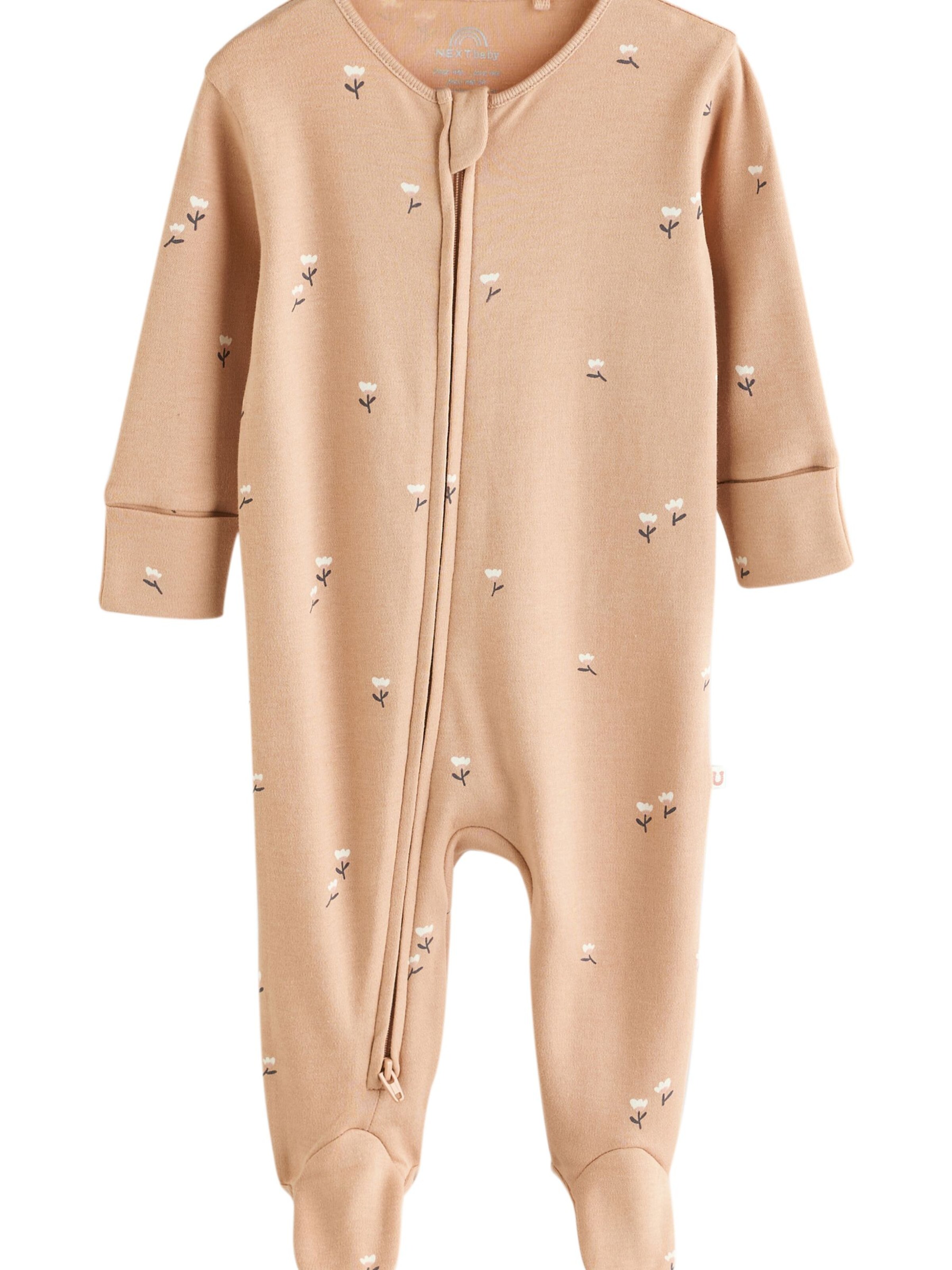 Next Πιτζάμα σε κίτρινο