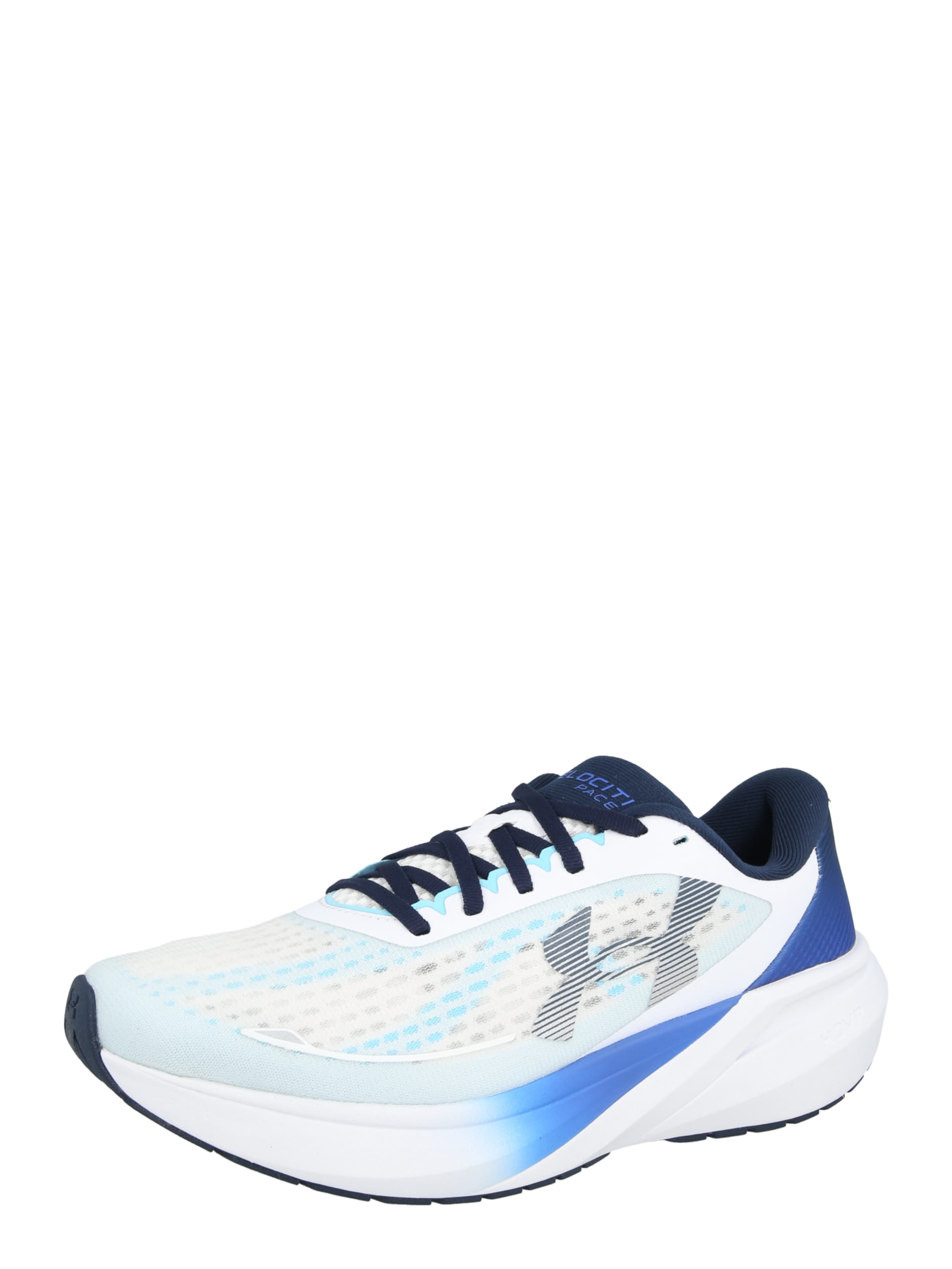 UNDER ARMOUR Athletic Shoes 'UA Velociti Pace' in White: front