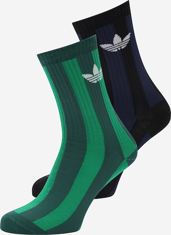 ADIDAS ORIGINALS Носки в Синий: спереди