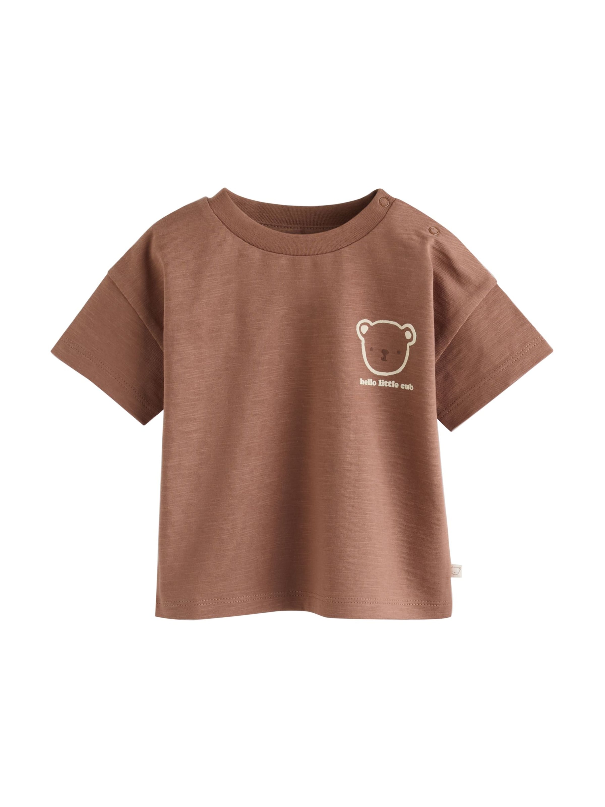 Next Set in Brown