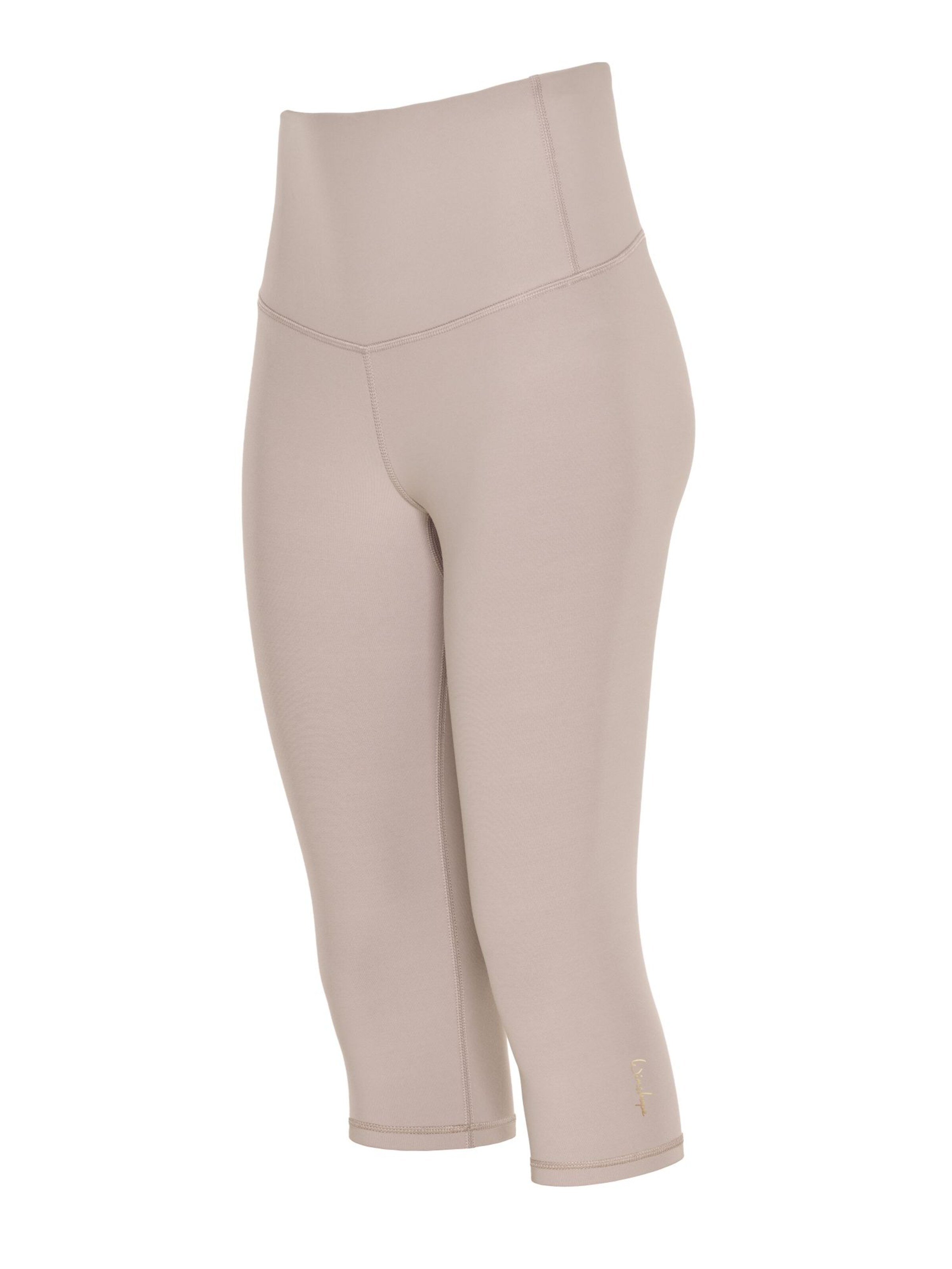 Winshape Skinny Παντελόνι φόρμας ' HWL217C ' σε μπεζ