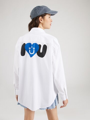 Camicia da donna 'Elisana' di HUGO in bianco: frontale