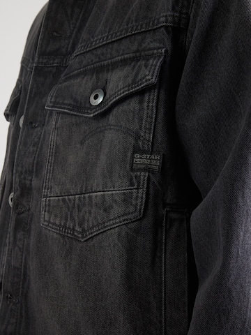 G-STAR Átmeneti dzseki 'Dakota' - szürke