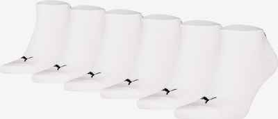 PUMA Sukat värissä musta / valkoinen, Tuotenäkymä