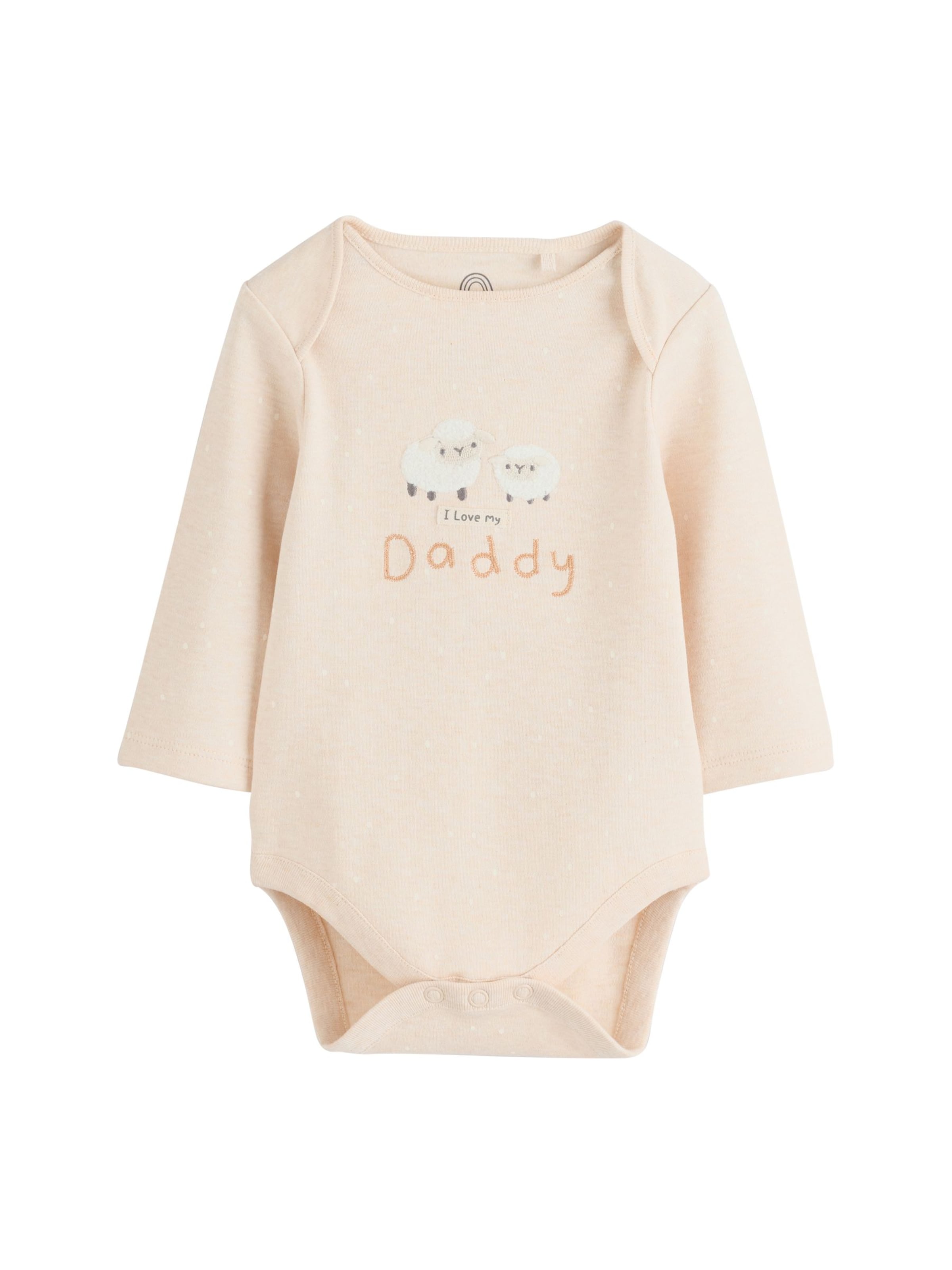 Tutina / body per bambino di Next in beige: frontale