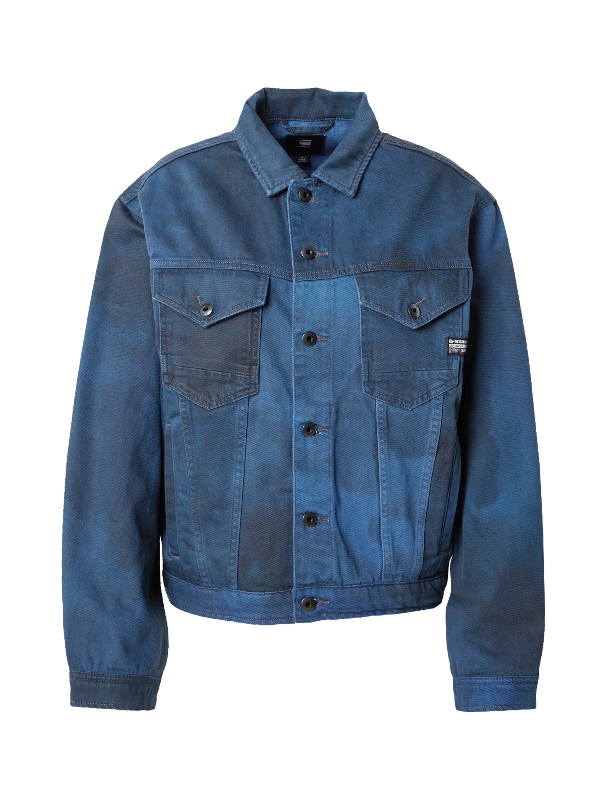 G-STAR Демисезонная куртка в Синий: спереди