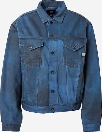 G-Star RAW Демисезонная куртка в Синий: спереди