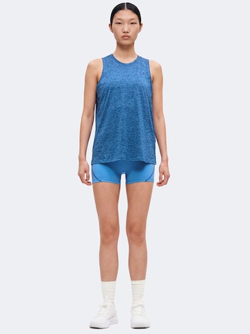 UNDER ARMOUR Skinny Παντελόνι φόρμας 'Elite' σε μπλε