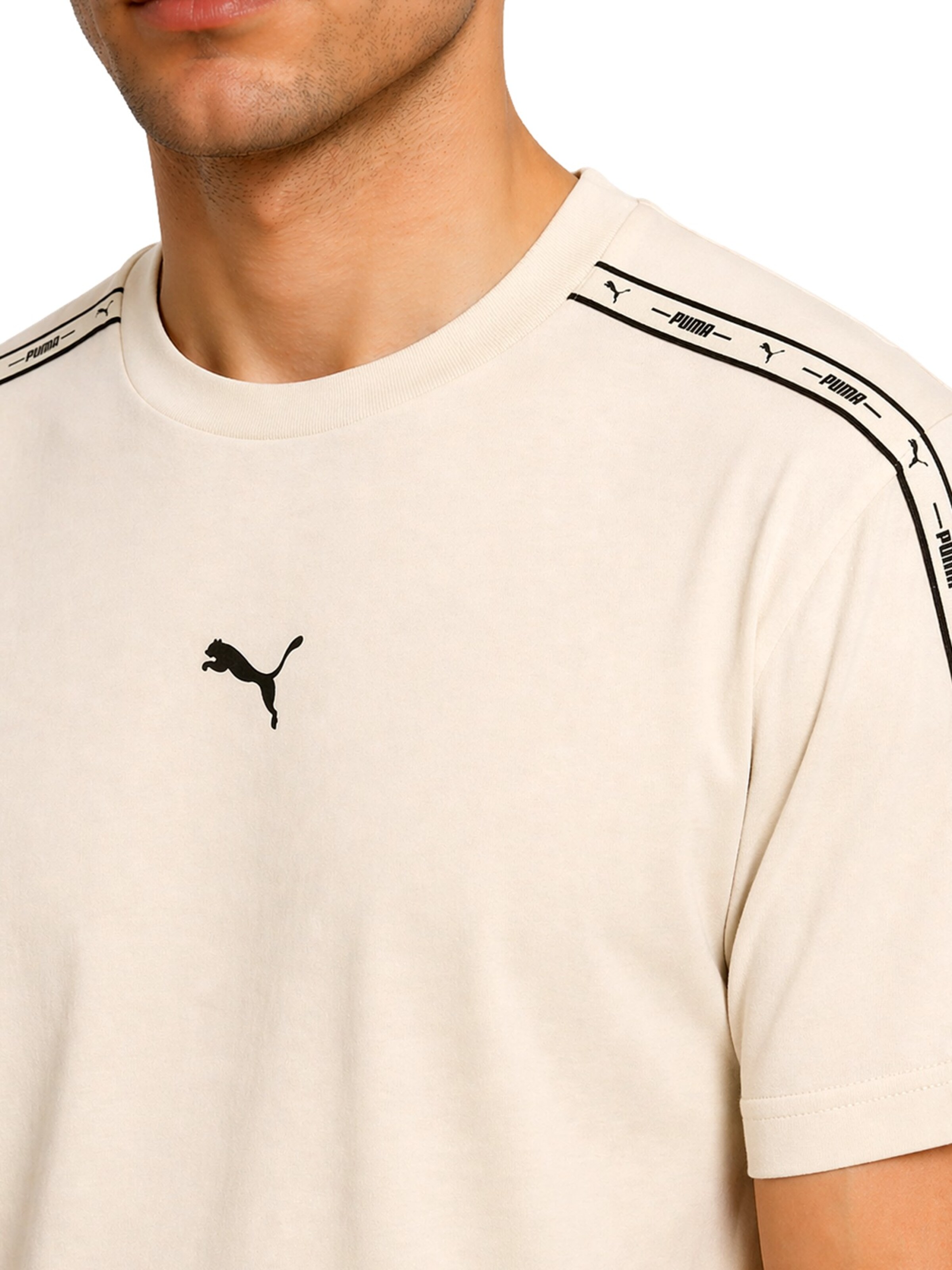 PUMA Funkční tričko 'Essentials' – béžová