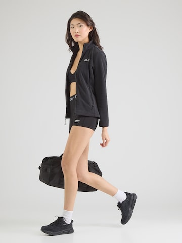 Reebok Skinny Športové nohavice 'ID TRAIN' - Čierna